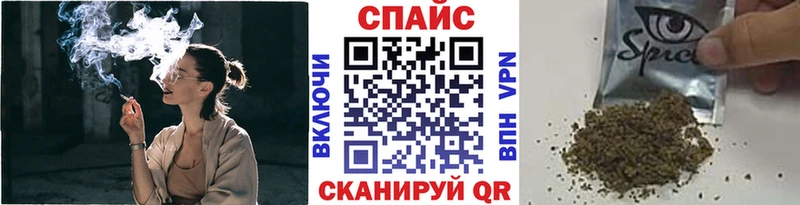 Купить  Новоалтайск  БУТИРАТ 99% 