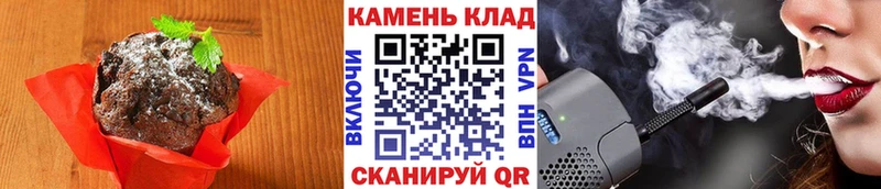 Cannafood марихуана  Купить закладки  Новоалтайск 