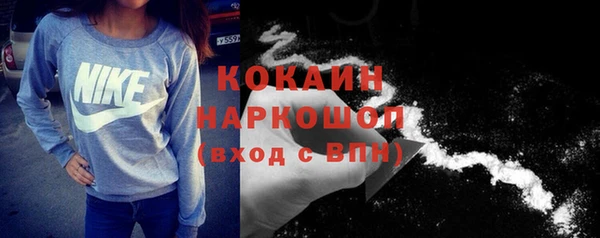 ешки Липки