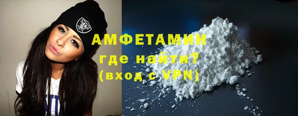MDMA Магадан