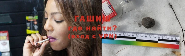 каннабис Лихославль