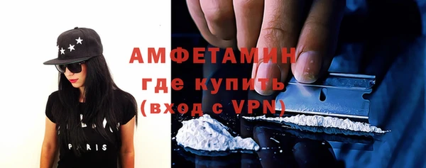 метадон Лиски
