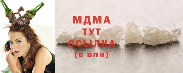 спайс Магас