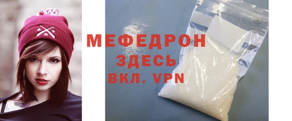 ешки Липки