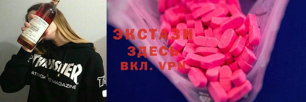 метадон Лиски