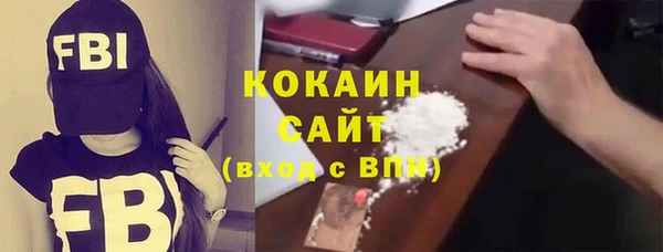 метадон Лиски