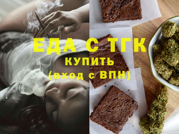 метадон Майский