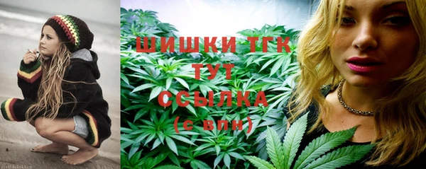 метадон Майский