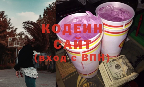 каннабис Лихославль