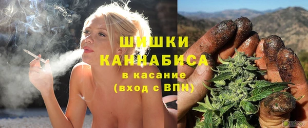 метадон Майский