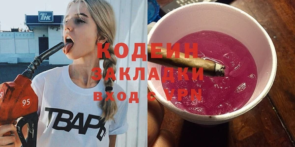 MDMA Магадан