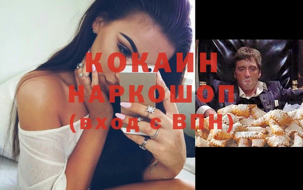 метадон Лиски