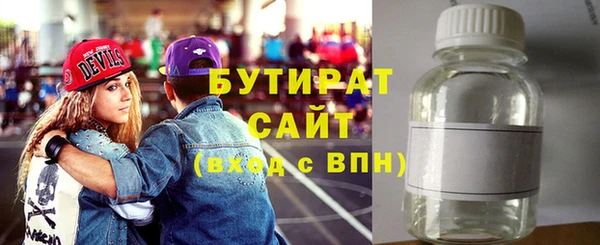 ешки Липки