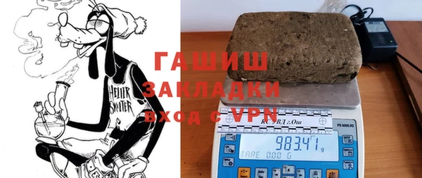 MDMA Магадан