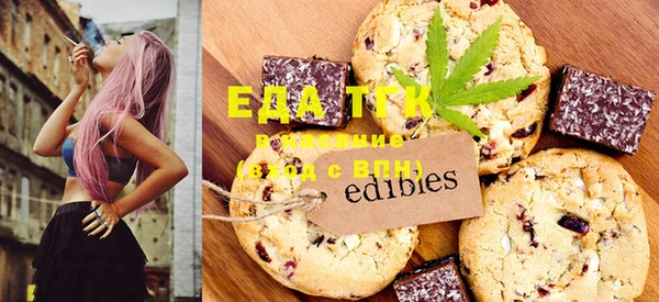 ешки Липки